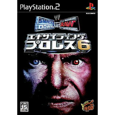 楽天市場 ユークス エキサイティングプロレス6 Smackdown Vs Raw Ps2 Slpm651 C 15才以上対象 価格比較 商品価格ナビ 楽天市場 ユークス エキサイティングプロレス6 Smackdown Vs Raw Ps2 Slpm651 C 15才以上対象 価格比較 商品価格ナビ